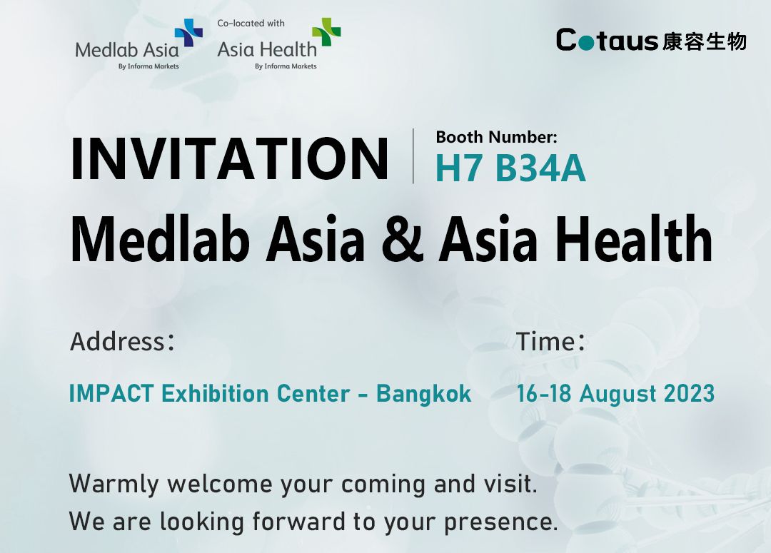 Sýningarboð-Medlab Asia and Asia Health 2023 í Bangkok